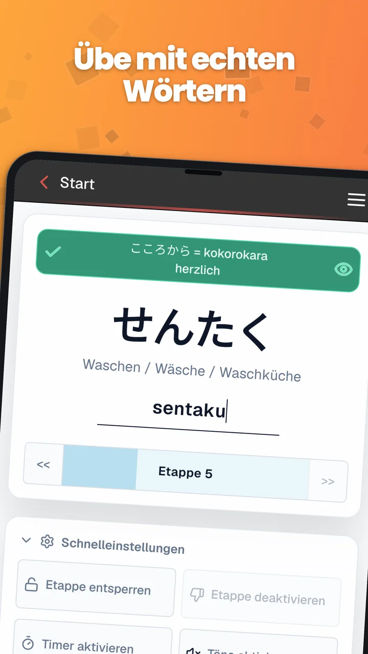 Tippübung für japanische Wörter mit せんたく, seiner Übersetzung und einem Romaji-Antwortfeld.