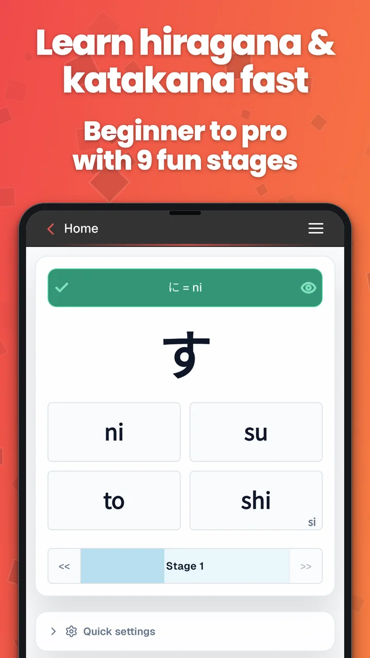 Kana Pro’s hiragana multiple-choice exercise with romaji answers and a feedback bar.