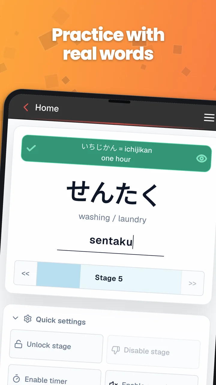 Japanese word typing practice showing せんたく, its translation and a romaji answer field.