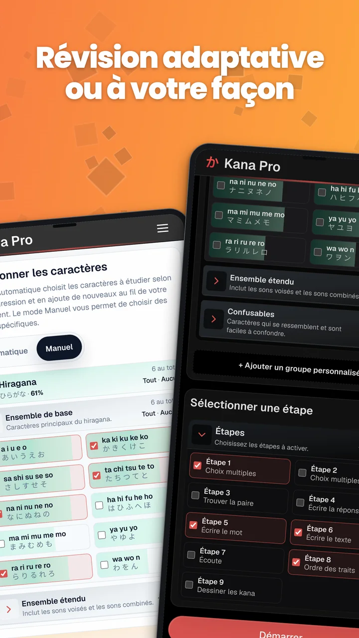 Sélection automatique des caractères et commandes manuelles de groupes de kana et d’étapes sur Android.