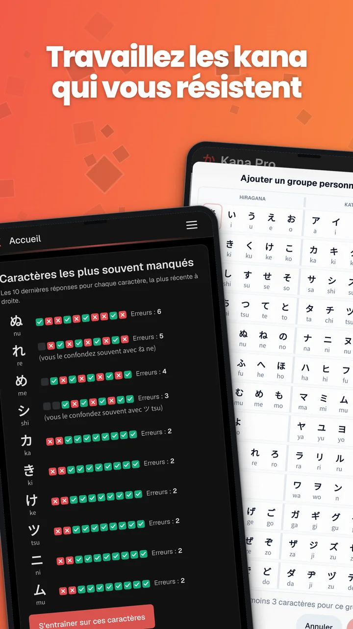 Captures Android des statistiques des kana les plus souvent ratés et de l’éditeur de groupes personnalisés.