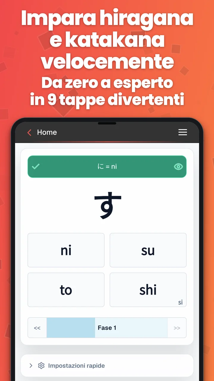 Esercizio di hiragana a scelta multipla di Kana Pro con risposte in romaji e barra di feedback.