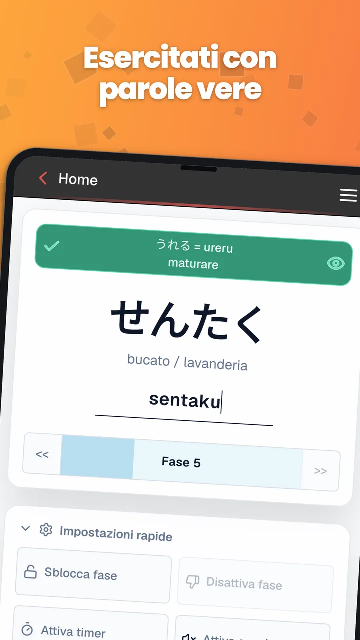 Esercizio di digitazione di parole giapponesi con せんたく, la sua traduzione e un campo di risposta in romaji.