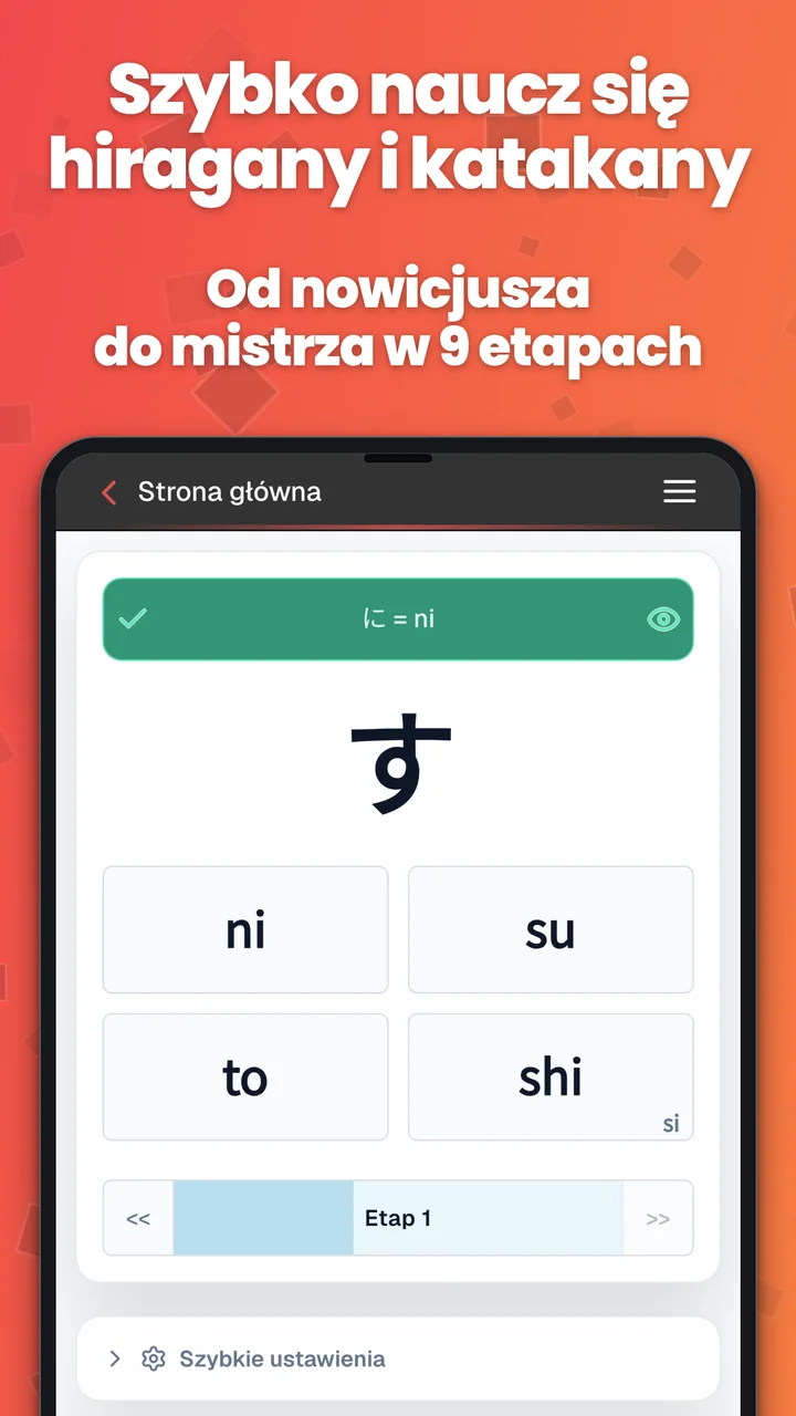 Ćwiczenie wielokrotnego wyboru z hiragany w Kana Pro z odpowiedziami w romaji i paskiem informacji zwrotnej.