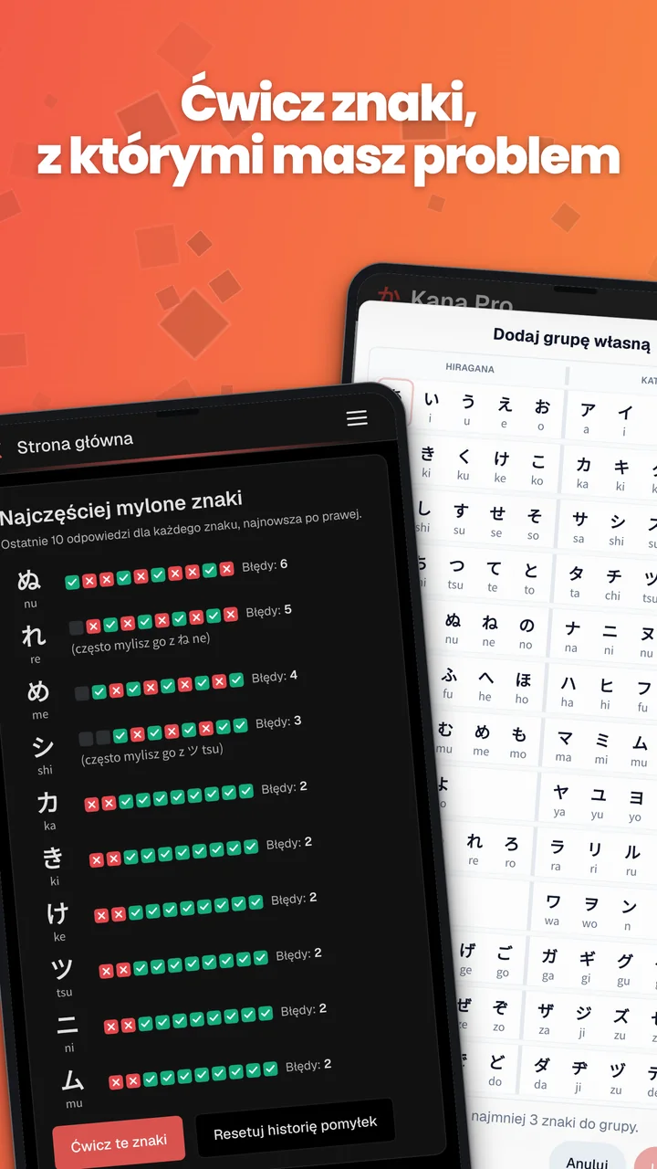 Zrzuty ekranu z Androida ze statystykami najczęstszych błędów i edytorem własnych grup.
