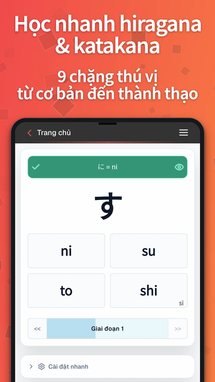 Bài luyện hiragana trắc nghiệm trong Kana Pro, có đáp án romaji và thanh phản hồi.