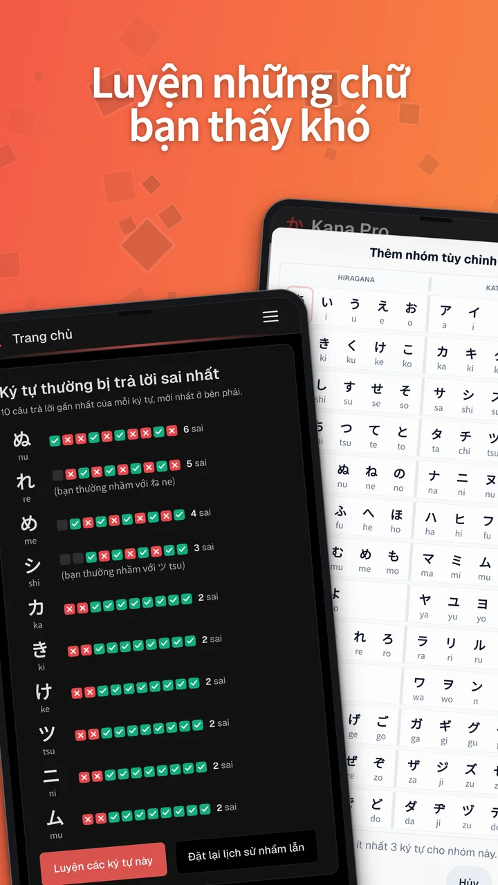 Ảnh chụp Android hiển thị thống kê kana hay sai nhất và trình chỉnh sửa nhóm tùy chỉnh.