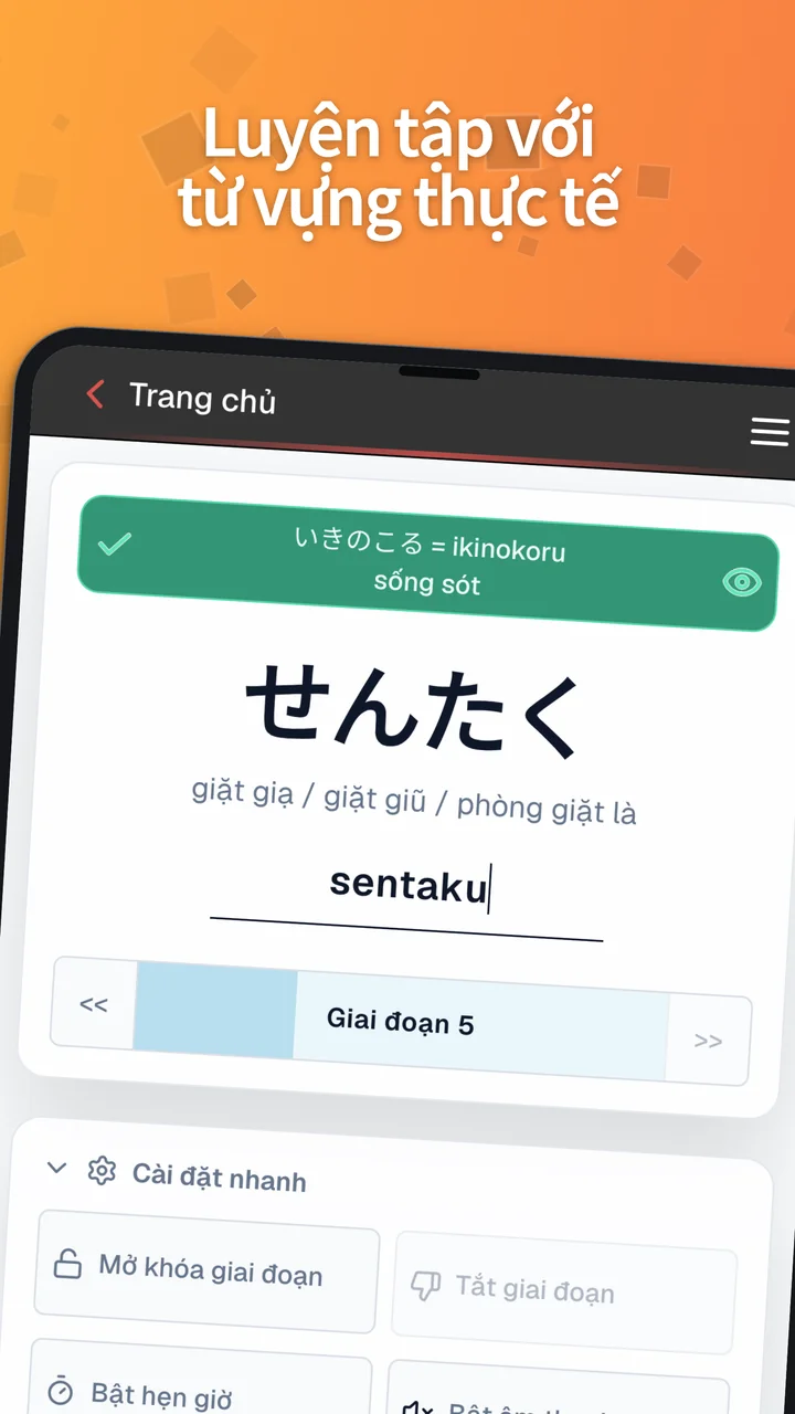 Bài gõ từ tiếng Nhật hiển thị せんたく, nghĩa dịch và ô trả lời bằng romaji.